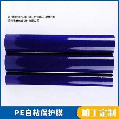 comprar solo claro azul echado a un lado del ANIMAL DOMÉSTICO a prueba de calor de la cinta adhesiva de 2-980m m fabricación en línea